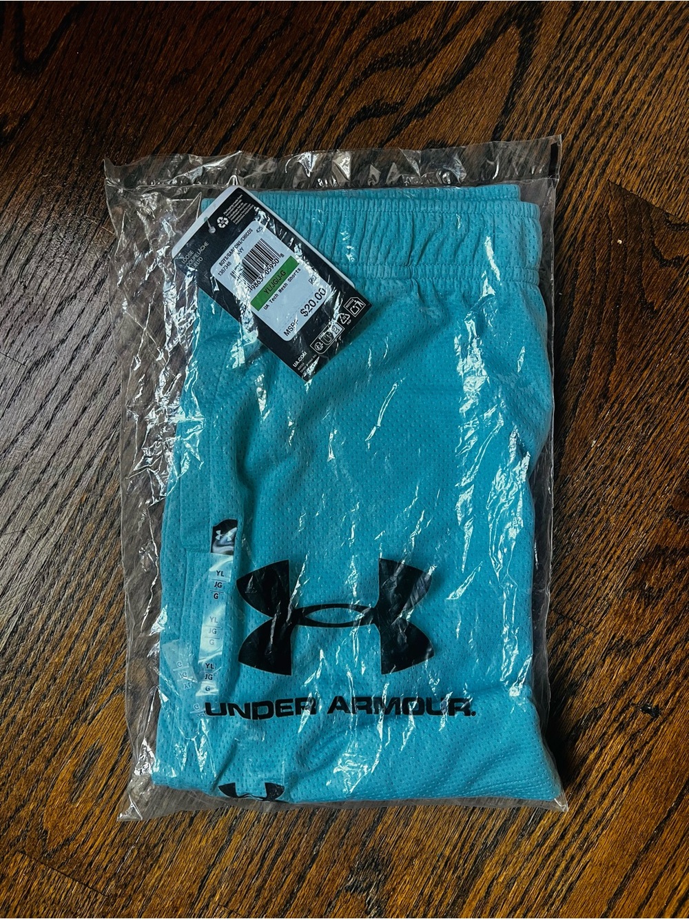 Under Armour Athletic Shorts